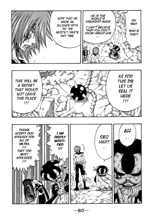 Rave Master Chapter 177 19